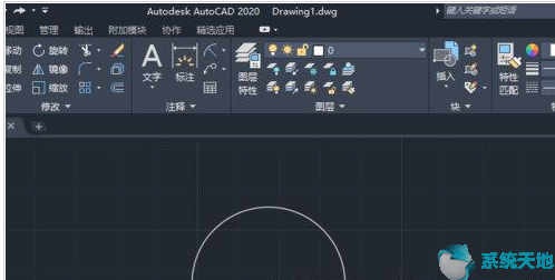 autocad2020安装教程及破解方法(autocad2020视频教程)