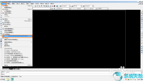 autocad2007如何打印(autocad2007如何打印图纸)