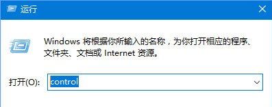 clipup.exe损坏的映像(0xc000012f损坏的映像怎么修复)