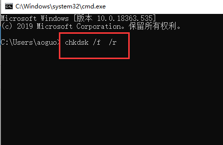 window10系统蓝屏怎么解决(windows10蓝屏怎么处理)