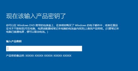 硬盘安装win10系统步骤图解(硬盘装系统教程win10)