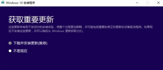 硬盘安装win10系统步骤图解(硬盘装系统教程win10)