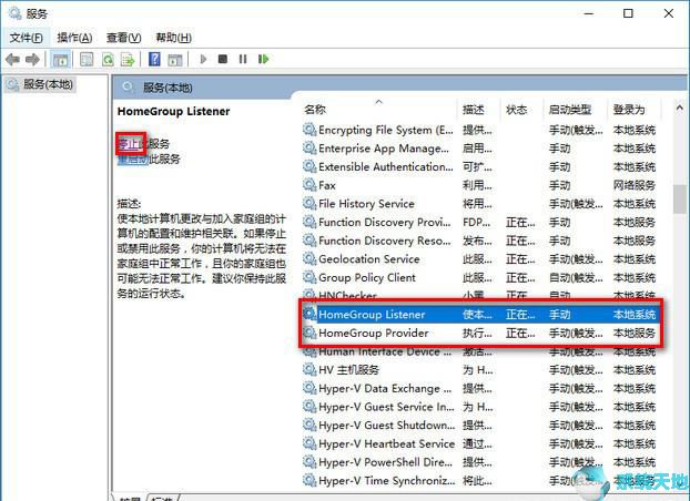 win10越更新越卡(window10是不是越更新越卡)