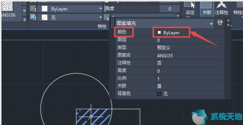autocad2020安装教程及破解方法(autocad2020视频教程)