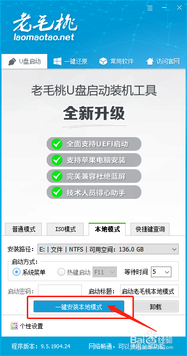 用硬盘重装系统步骤图解(用硬盘怎么重装系统)