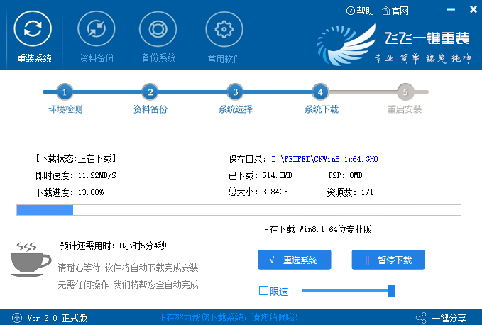 w10不能正常启动怎么办?(win10不能正常启动了怎么办)