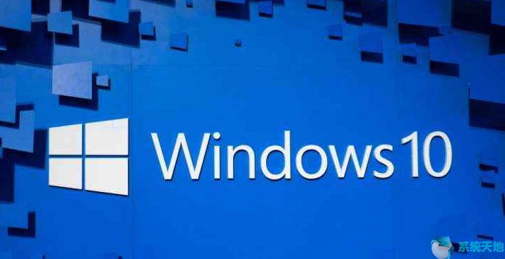 老电脑适合装win7还是win10(老电脑用win7还是win8.1)