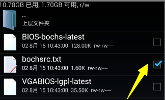 win10怎么下载到桌面(window10怎么下载到手机)