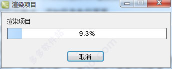 camtasia studio8教程(camtasia studio怎么用)