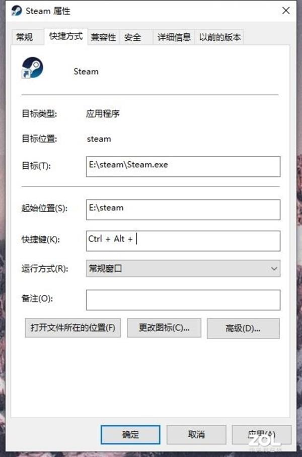 win10 小技巧(win10电脑技巧)