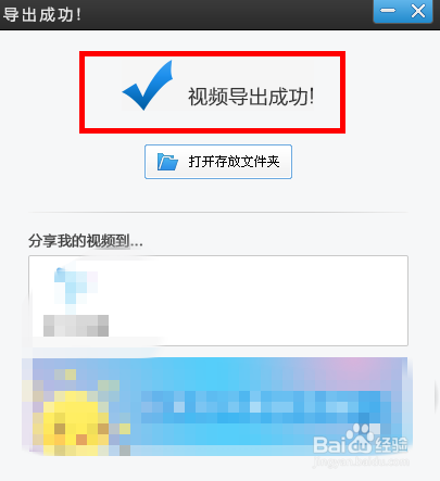剪映如何把视频放慢速度(cad右键变成重复上一个动作)