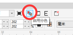 coreldraw怎么设置打印纸张大小(coreldraw打印预览不显示)
