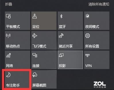win10 小技巧(win10电脑技巧)
