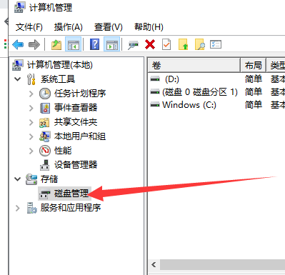 win10重装系统无法找到硬盘(重装win10系统后找不到硬盘)