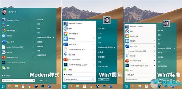 如何吧win10变成win7(win10如何变成win7系统)