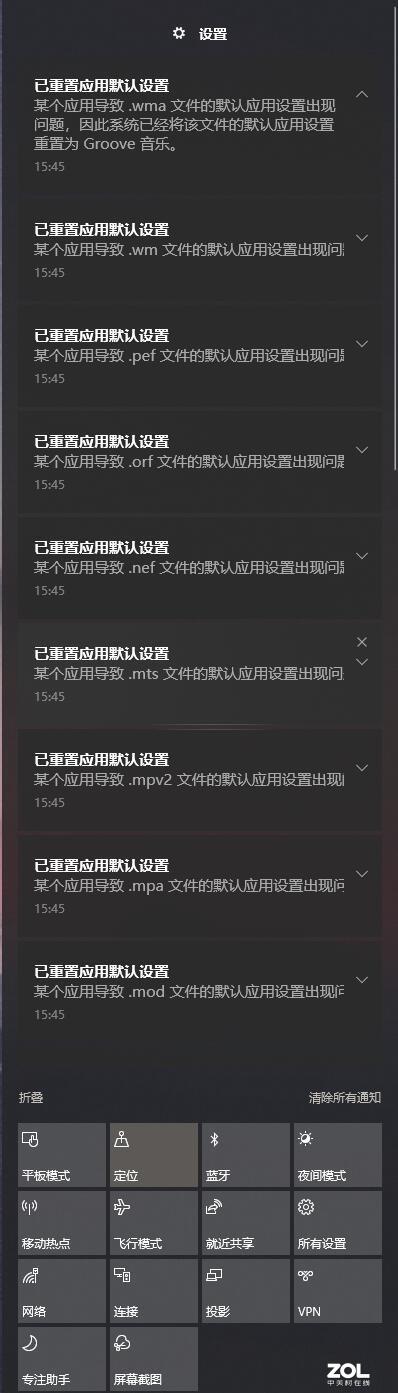win10 小技巧(win10电脑技巧)