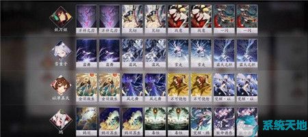 百闻棋雪童子(阴阳师百闻牌雪女)