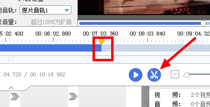 剪映如何把视频放慢速度(cad右键变成重复上一个动作)
