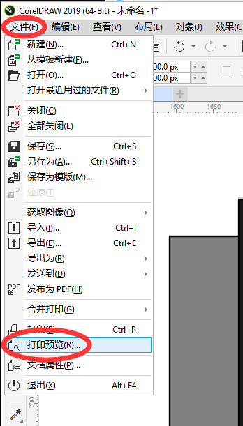 coreldraw怎么设置打印纸张大小(coreldraw打印预览不显示)