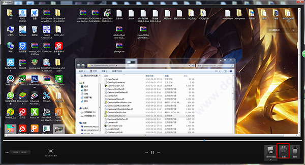 camtasia studio8教程(camtasia studio怎么用)