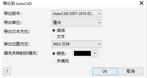 coreldraw导出图片尺寸怎么设置(coreldraw怎么导出图片格式)