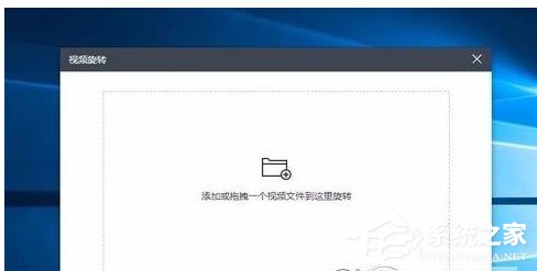 快剪辑怎么旋转视频并保存(快剪辑里如何旋转视频)