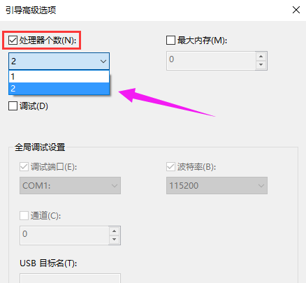 win10启动很慢怎么办(windows10启动慢是怎么回事)