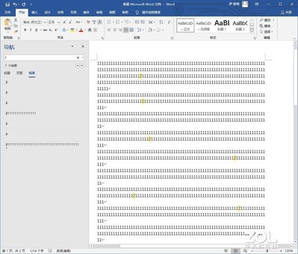 win10 小技巧(win10电脑技巧)