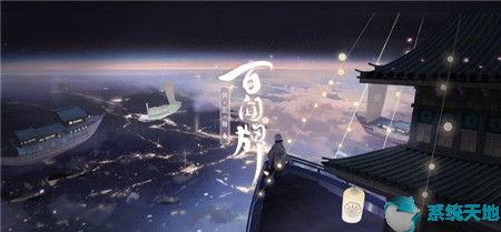 百闻棋雪童子(阴阳师百闻牌雪女)