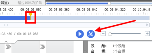剪映如何把视频放慢速度(cad右键变成重复上一个动作)