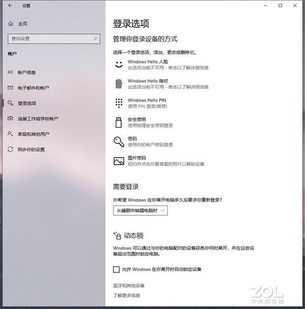 win10 小技巧(win10电脑技巧)