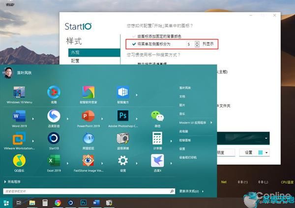 如何吧win10变成win7(win10如何变成win7系统)