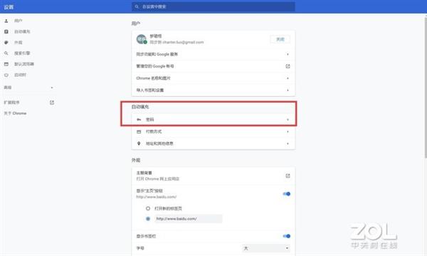 win10 小技巧(win10电脑技巧)