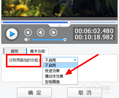 剪映如何把视频放慢速度(cad右键变成重复上一个动作)