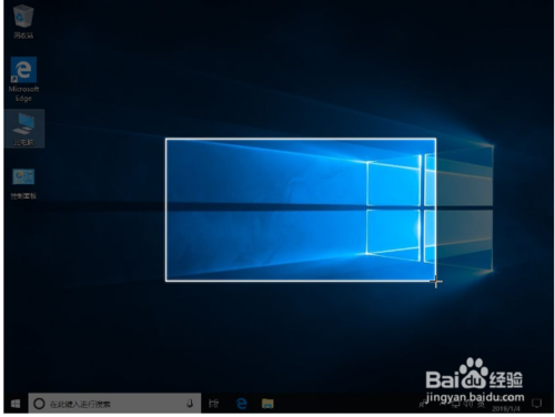 win10系统自带截图工具快捷键(win10自带截图怎么用)