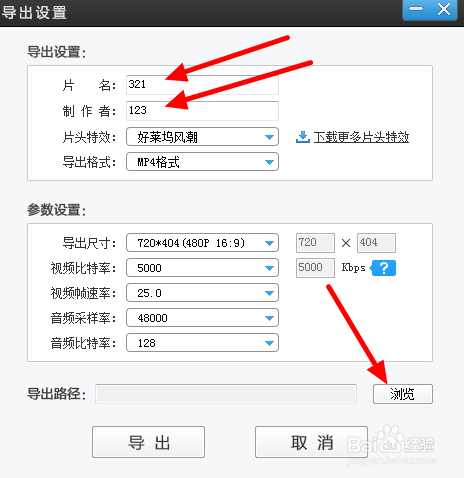 剪映如何把视频放慢速度(cad右键变成重复上一个动作)