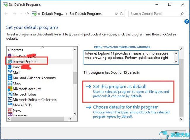 win10系统microsoft edge浏览器删除方法(怎么禁用microsoft edge浏览器)