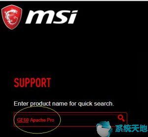 win10更新驱动程序在哪(正版win10更新驱动)
