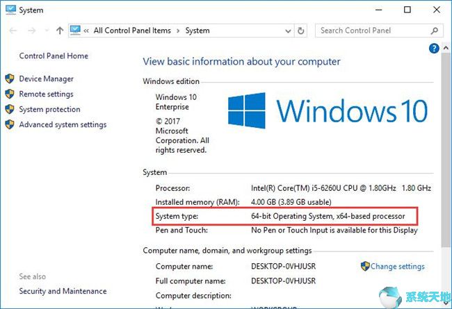 windows8怎么升级到win10(windows官网下载win10)