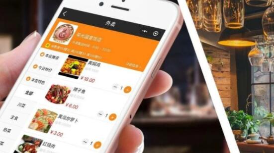 大众点评app下载：聚合了本地吃喝玩乐的分享平台