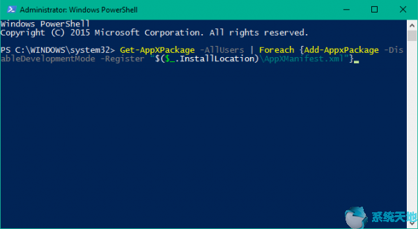 win10系统任务栏没有反应(w10系统任务栏没反应)