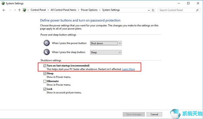 win10快速启动选项没了(win10快速启动消失)