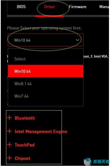win10更新驱动程序在哪(正版win10更新驱动)