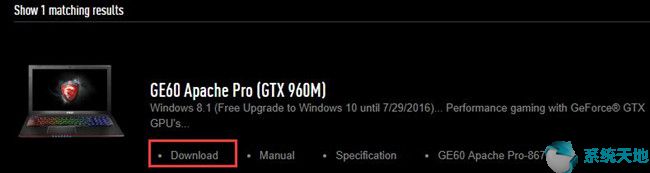 win10更新驱动程序在哪(正版win10更新驱动)