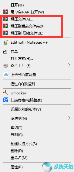 会声会影界面介绍(会声会影下载的模板怎么导入)