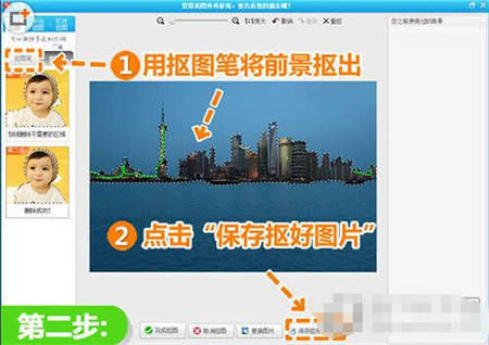 美图秀秀倒影滤镜在哪里(手机美图秀秀怎么修出倒影效果)