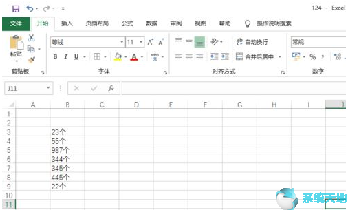 excel 批量删除单位(excel如何批量的删除单元格内容)