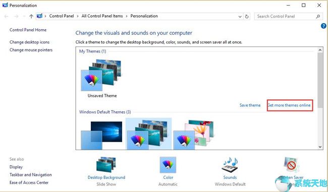 win10主题包下载(windows10主题软件)