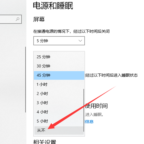 80070013 win10 桌面假死(win10桌面死了)