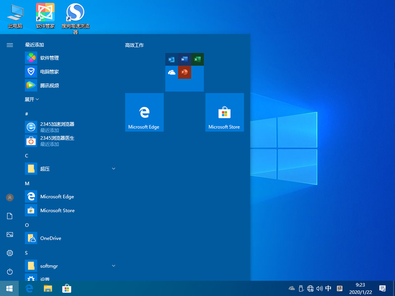 原版镜像win10(win10镜像怎么下载)